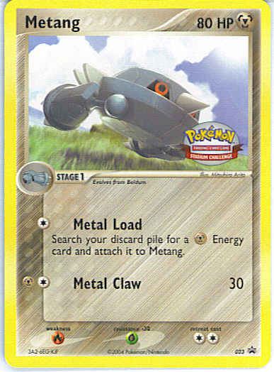 Metang
