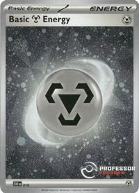 Metal Energy (2024)