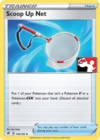 Scoop Up Net