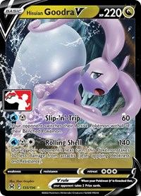 Hisuian Goodra V