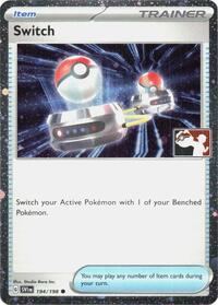 Switch (Cosmos Holo)