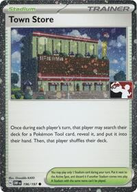 Town Store (Cosmos Holo)
