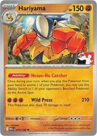 Hariyama