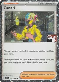 Canari (Cosmos Holo)