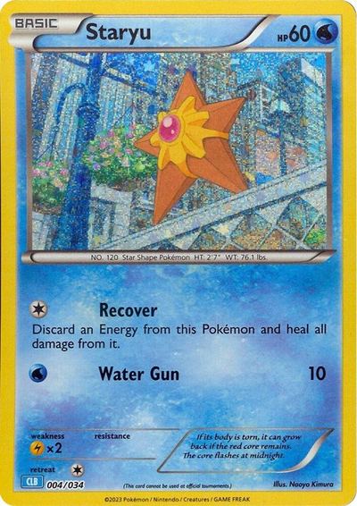 Staryu