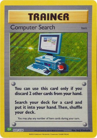 Computer Search