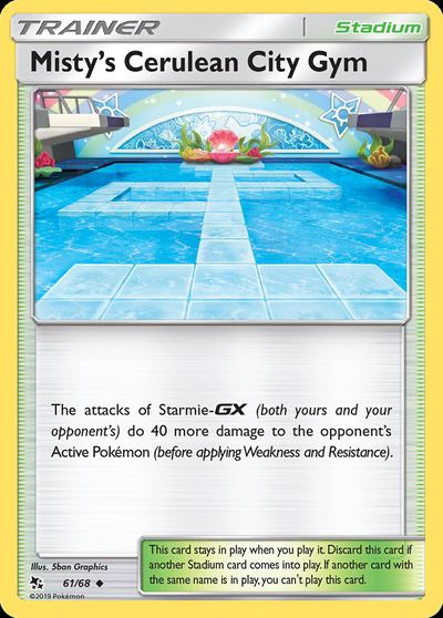 Misty’s Cerulean City Gym