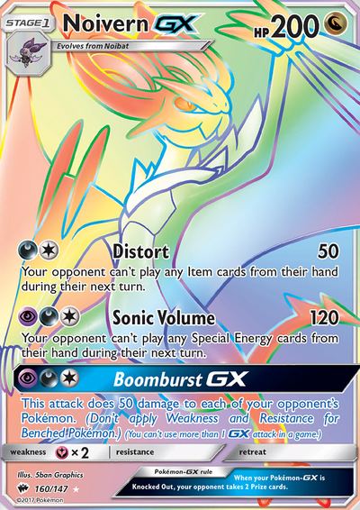 Noivern GX