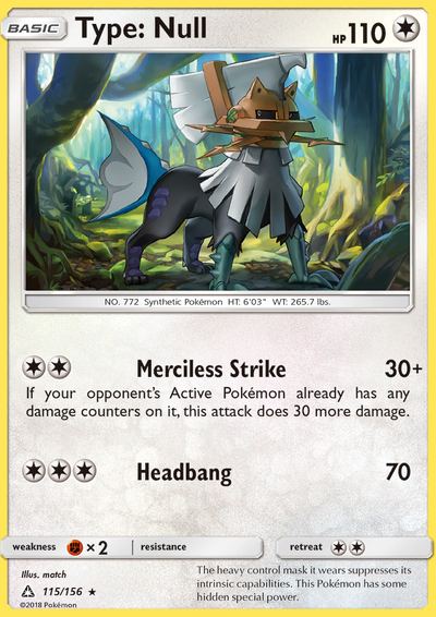 Type: Null