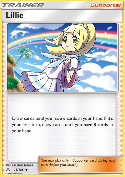 Lillie