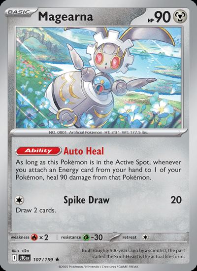 Magearna