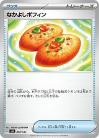 Buddy-Buddy Poffin