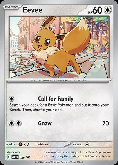 Eevee