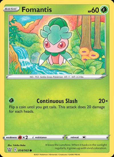 Fomantis