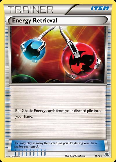 PlusPower