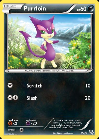 Drilbur