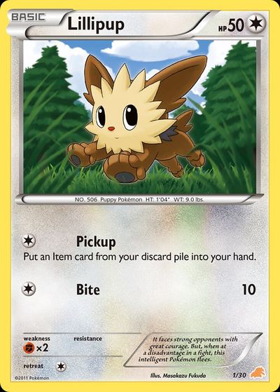 Purrloin