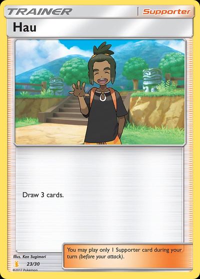 Hau (#23)