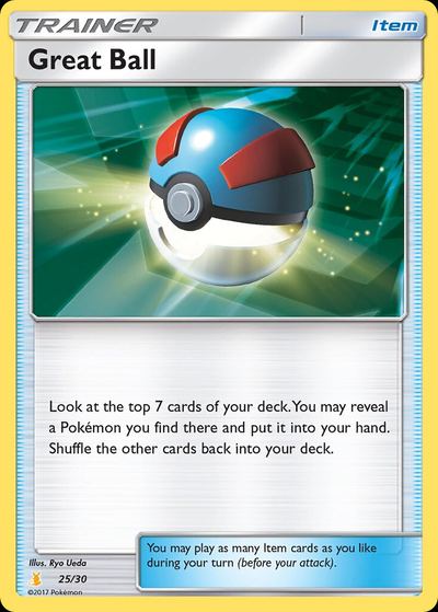 Great Ball (#25)