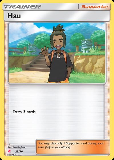 Hau (#23)