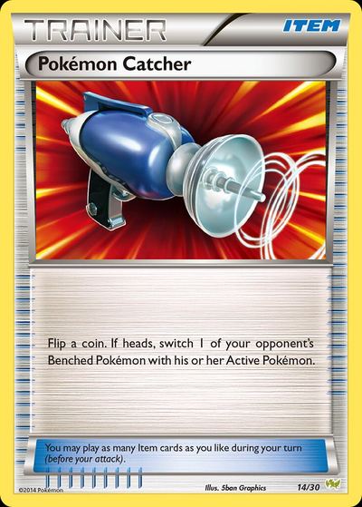 Doublade