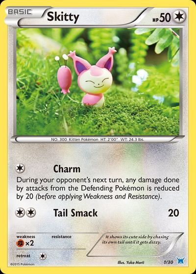 Grass Energy
