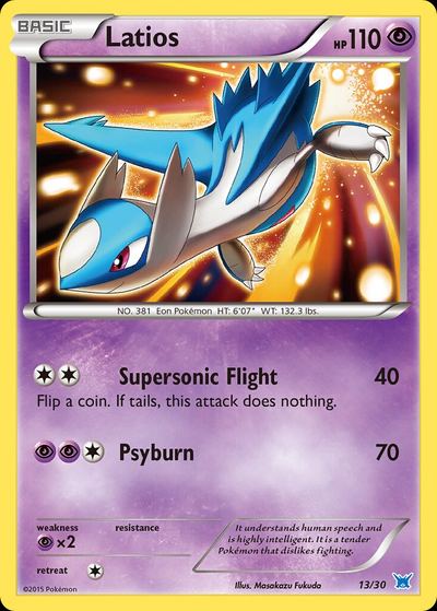 Tangela