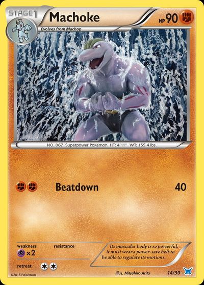 Latias