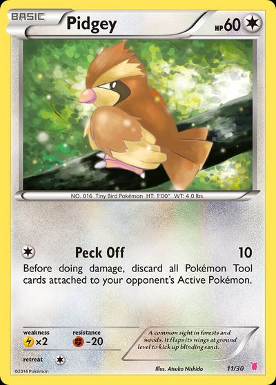 Pumpkaboo
