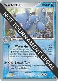 Wartortle