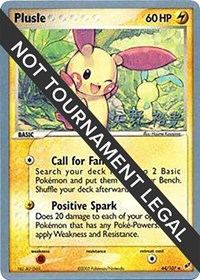 Plusle