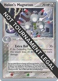 Holon's Magneton