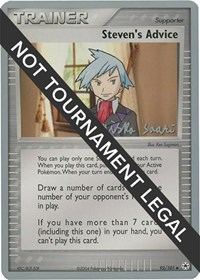 Steven's Advice