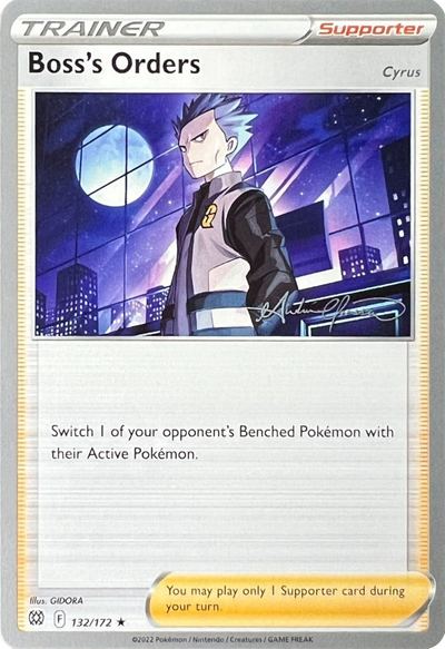 Boss's Orders (Cyrus)