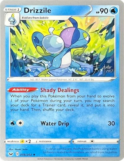 Drizzile