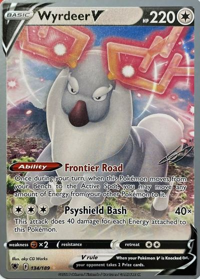 Wyrdeer V