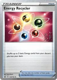 Energy Recycler