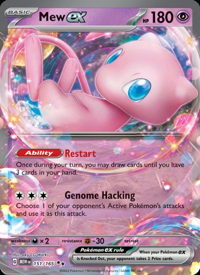 Mew ex - 151/165