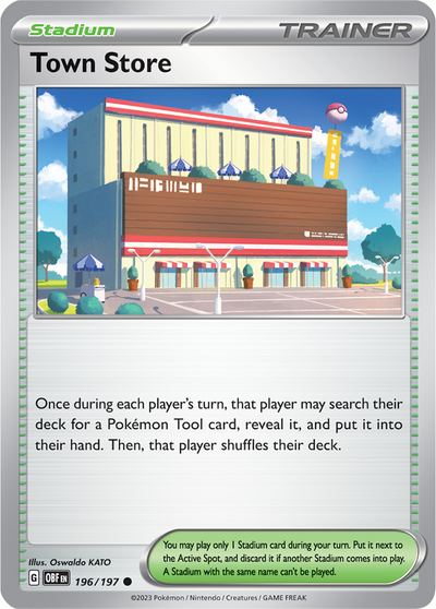 Town Store