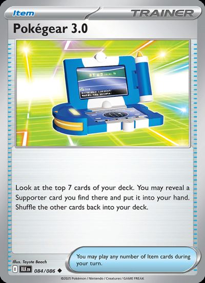 Pokegear 3.0
